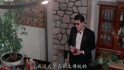 潘震伟的写真-《現代應召女郎 / 應召...