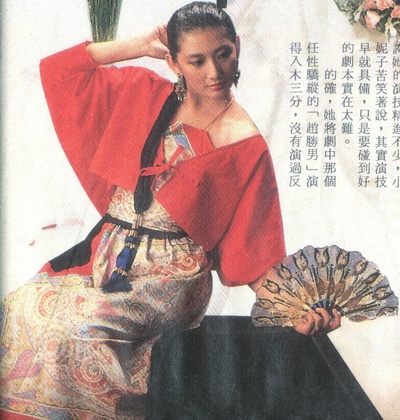 刘玉璞的写真-劉玉璞