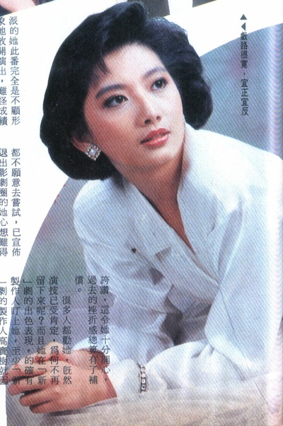 刘玉璞的写真-劉玉璞