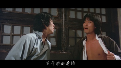 邓伟豪的写真-《通天小子紅槍客》