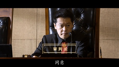 高大伟的写真-《全民目繫》