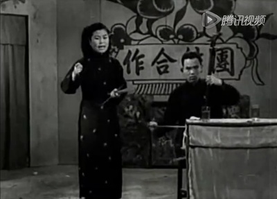 王玉珍的写真-《方珍珠》中的表演