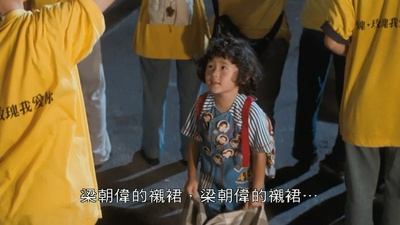 李晓彤的写真-《金枝玉葉》