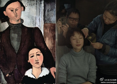 朴若木的写真-這照片來自@朴若木的...