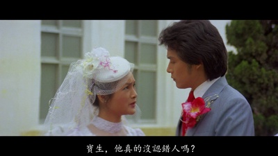 王宝玉的写真-《邪魔》