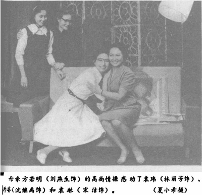 沈继禹的写真-王春元，把美带到生活...