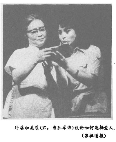 沈继禹的写真-王春元，把美带到生活...