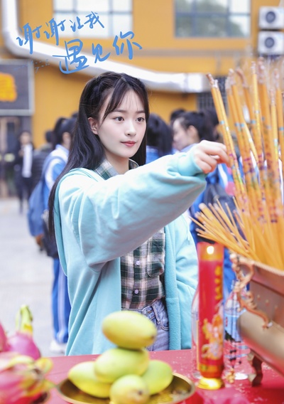 李澳的写真
