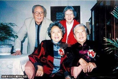 吴素琴的写真-https://www.sohu.co...