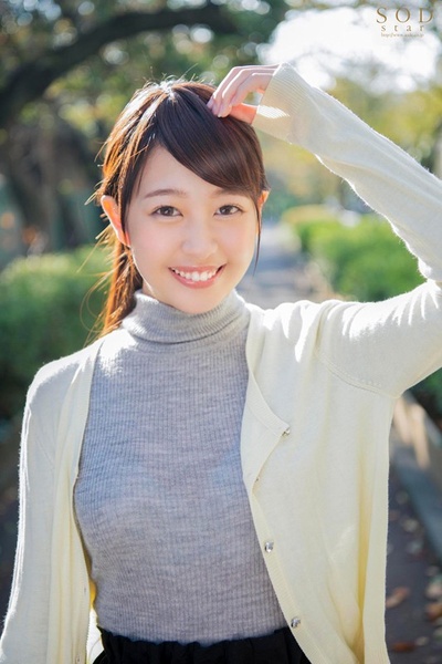 三田杏