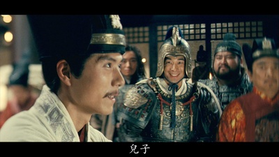 赵世立的写真-《趙氏孤兒》