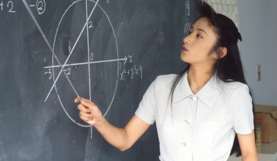 麻田香织的写真