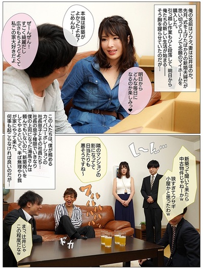 辻井穗香的写真