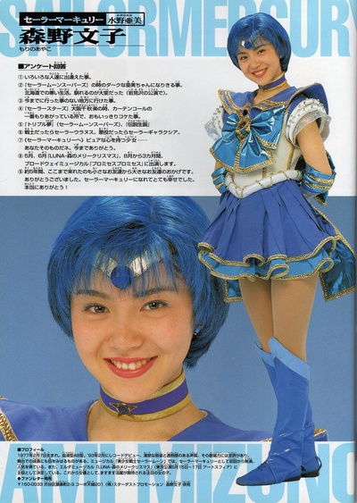 森野文子的写真-森野文子是一位舞台剧...