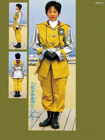 小高惠美的写真-1994年特摄电影《哥...