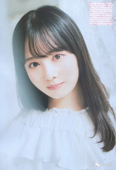 佐藤璃果的写真