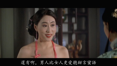 邢小路的写真-《慈禧祕密生活》