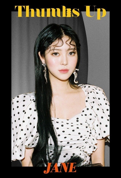 成智筵的写真-Thumbs Up