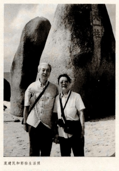 郭怡的写真-马小涵，河南话剧的峥...