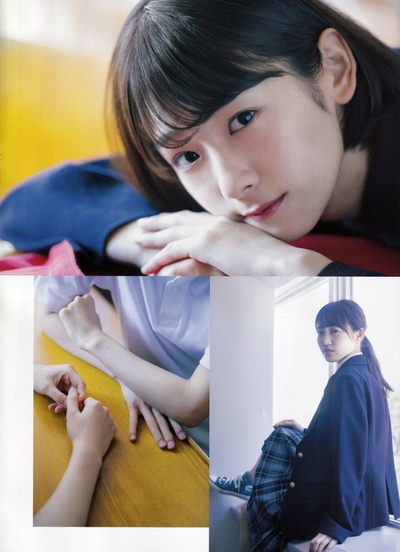 松田里奈的写真