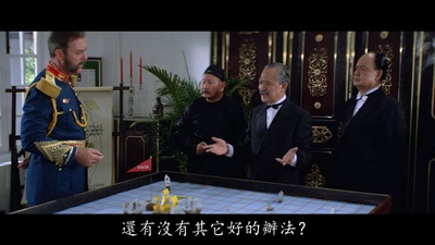 张作舟的写真-《A計劃》