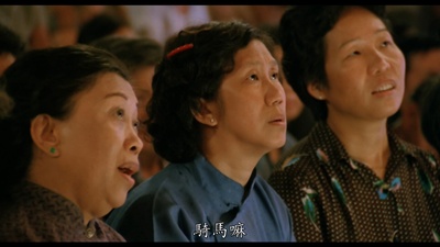 方茹的写真-《一妻兩夫 / 一屋二夫...