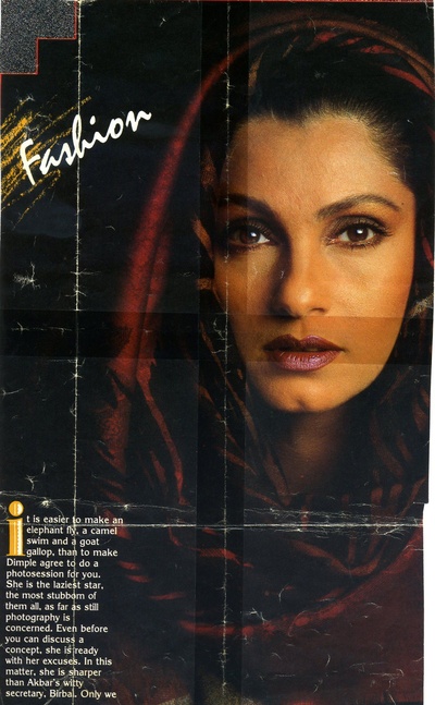 迪宝·卡帕蒂娅的写真