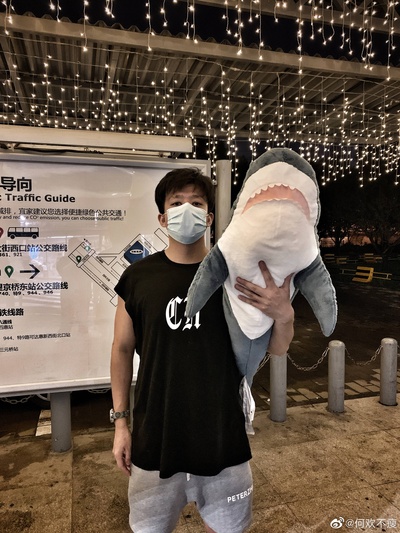 何欢的写真-何欢，给爷火