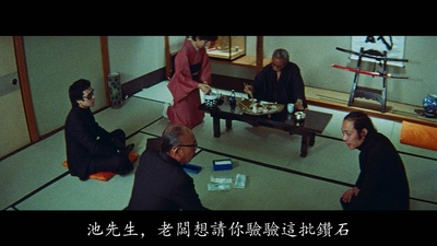 詹森的写真-《俏探女嬌娃 / 女神探...