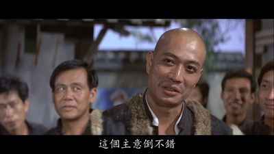 詹森的写真-《天下第一拳》