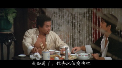 罗军的写真-《通天小子紅槍客》