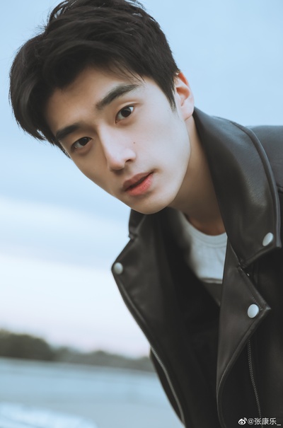 张康乐的写真