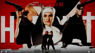 凯特·马尔瓦尼的写真-纳粹猎人第一季02