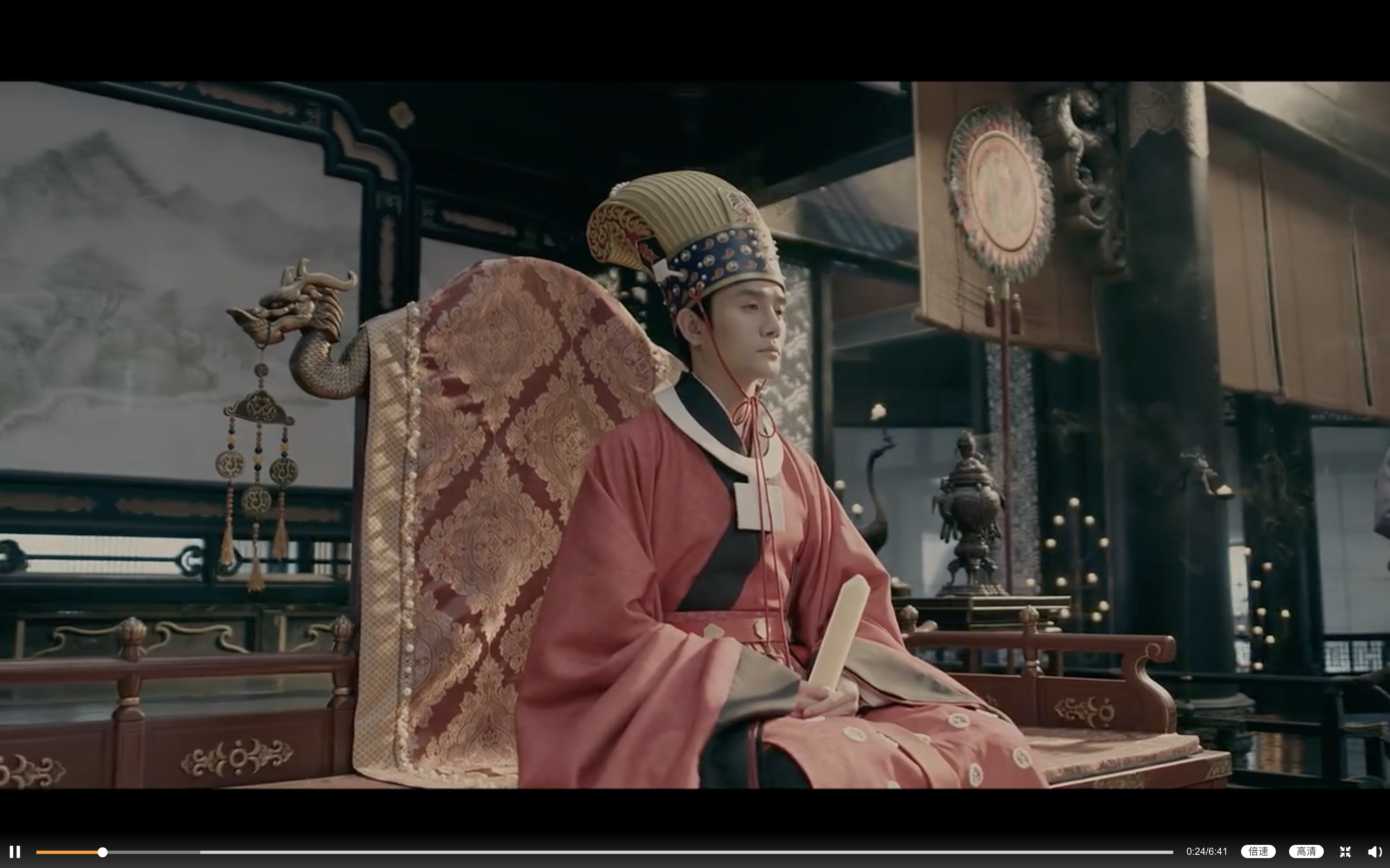 陈诗宇的写真-清平乐-皇帝通天冠服