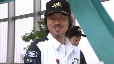 小市慢太郎的写真