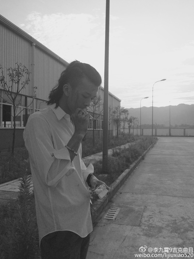 李九霄的写真