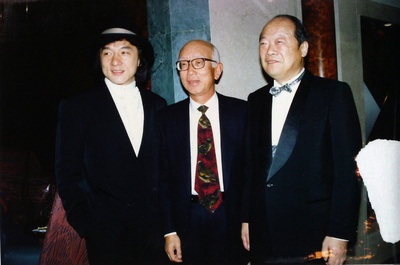 成龙的写真-与邹文怀等人