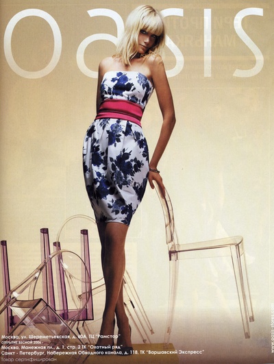 尤金娜·库日敏娜的写真