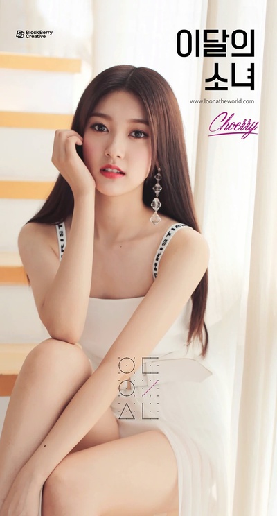 崔艺琳的写真-170718 官方更新第八...