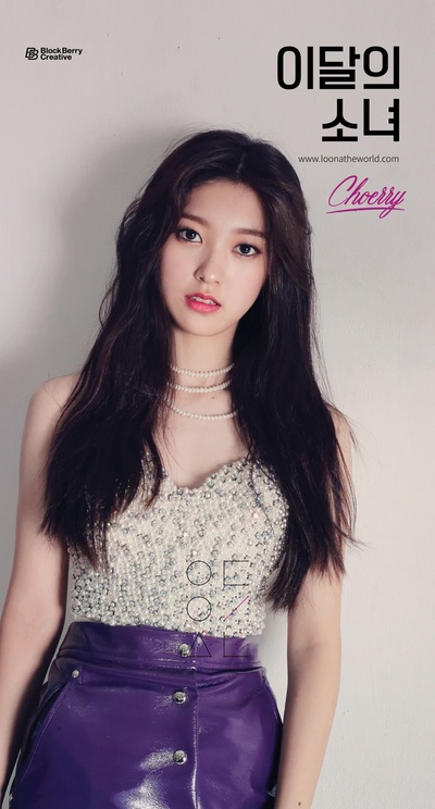 崔艺琳的写真-170714 官方更新第八...