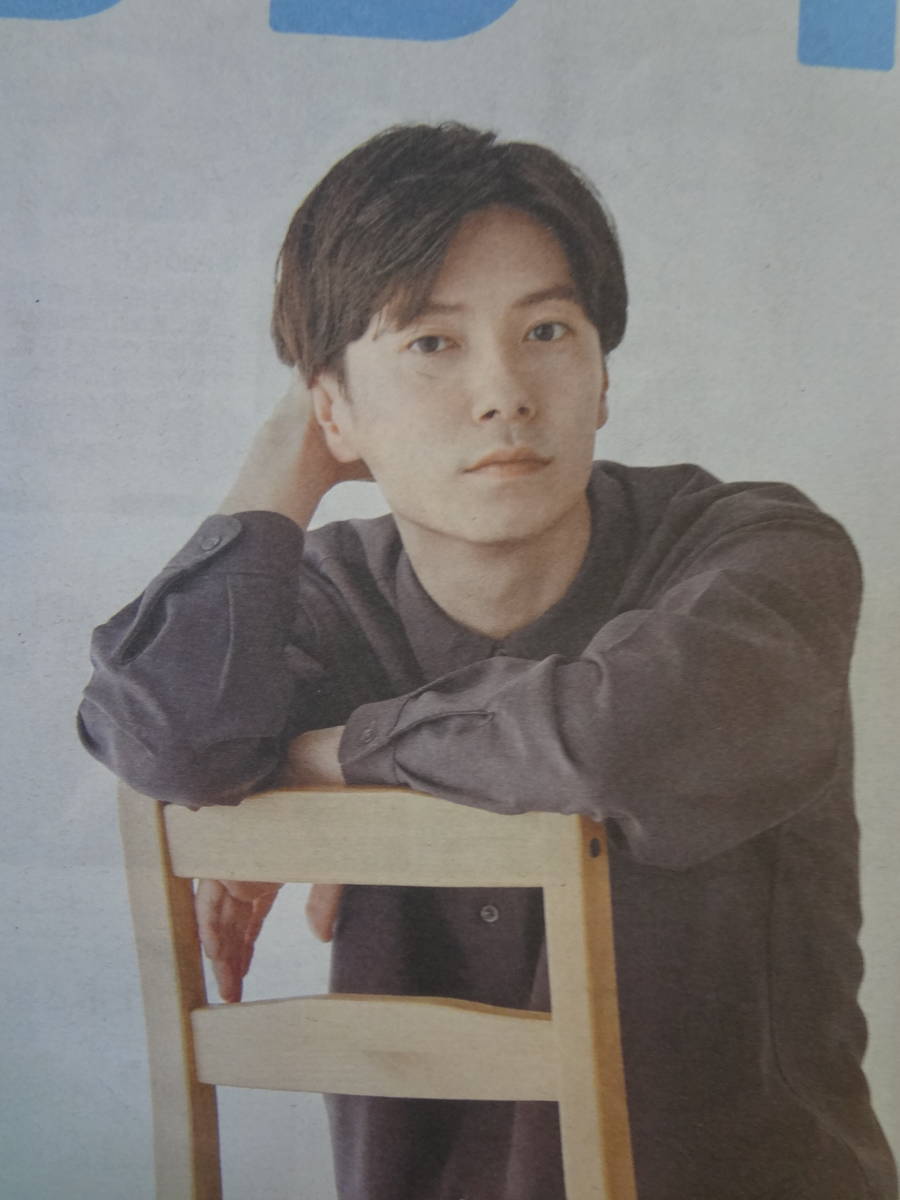 西村元贵的写真