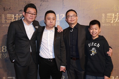 天下霸唱的写真-寻龙诀