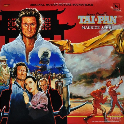 布莱恩·布朗的写真-大班Tai Pan(1986)海...