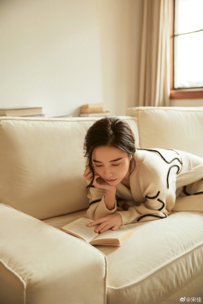 宋佳的写真