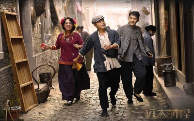 陈思诚的写真-远大前程 洪三