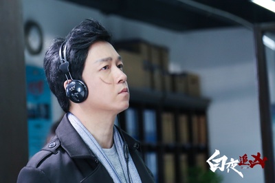 潘粤明的写真-潘粤明《白夜追凶》剧...