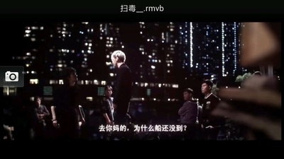 马浴柯的写真-尖沙咀段坤在码头等船