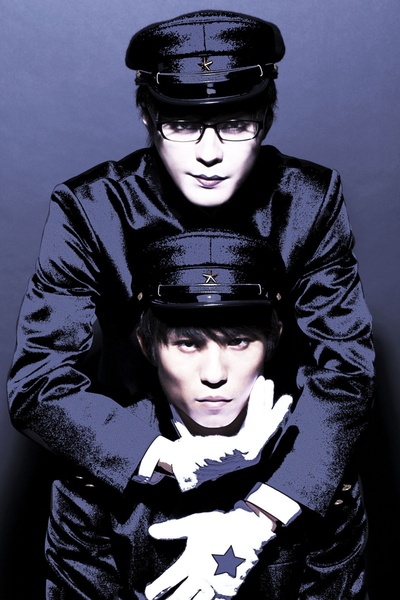 中尾明庆的写真-舞台『ライチ光クラブ...