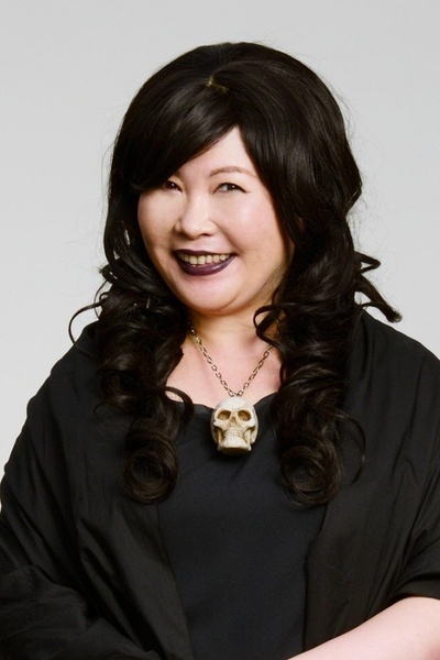 池谷伸枝的写真