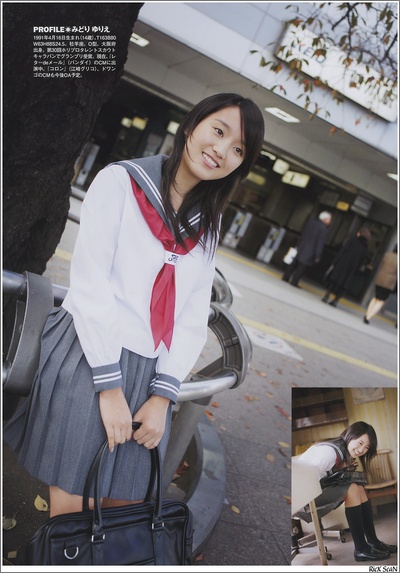 绿友利惠的写真